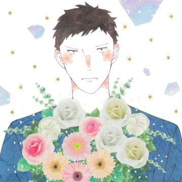 寿々木君のていねいな生活