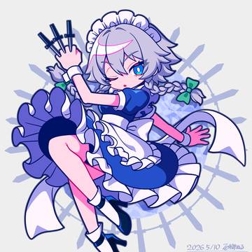 メイドの日