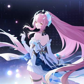 爱弥斯