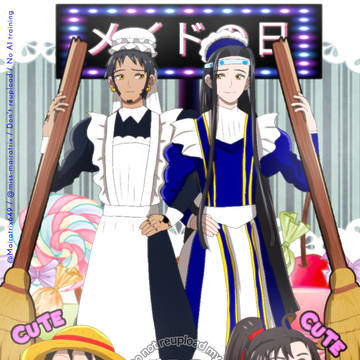 メイドの日 (ロール - 蓝忘机)