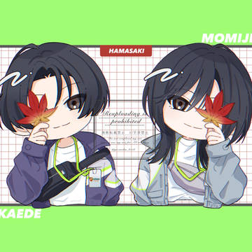 🟢浜咲兄妹🍁