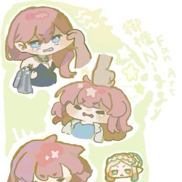 もちほっぺ