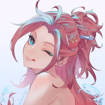 Rielle