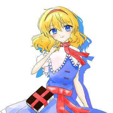 アリス