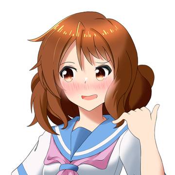久美子ちゃんを照れさせたいっ