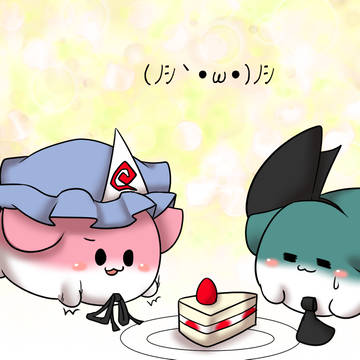 (ﾉｼ｀・ω・)ﾉｼ