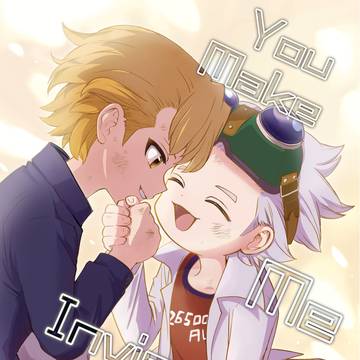 新刊「You Make Me Invincible!!」サンプル