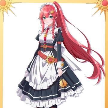 太陽メイド