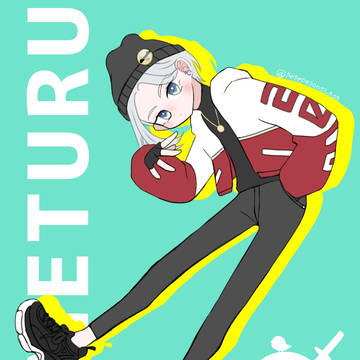 一文字少年団:姫鶴一文字