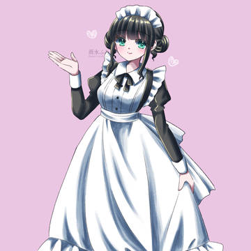 メイドさん