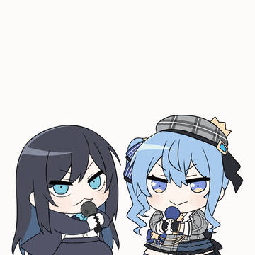 増加する