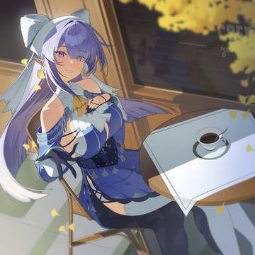 ヴェリナ