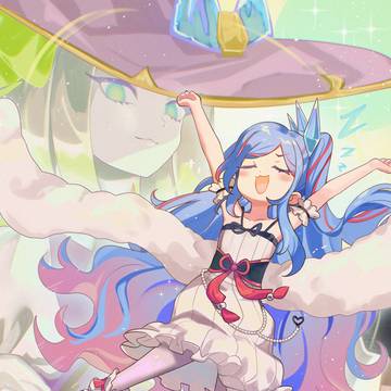 ヴェール & アルル