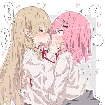 わたなれ4