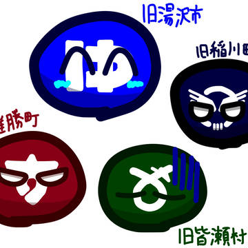 湯沢市(2000)