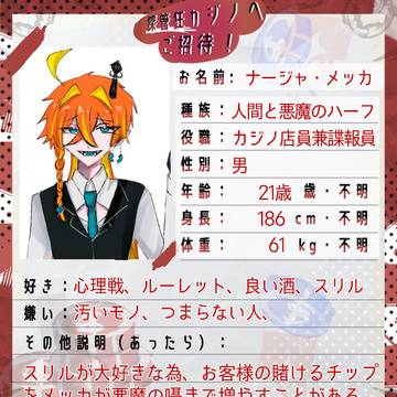 参加失礼します!!!!!!!!😆😆😆