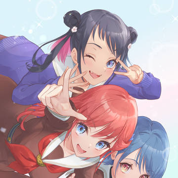 あお・マイ・みお