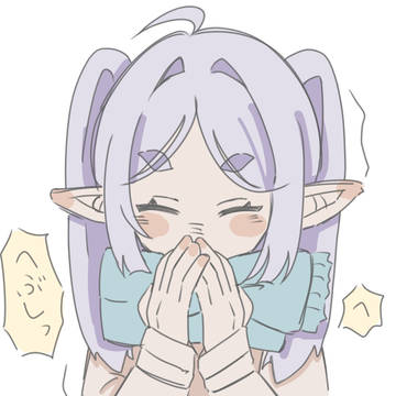 くしゃみ