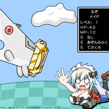 無題