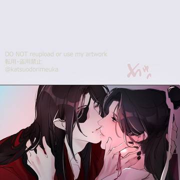 春宵　後編１