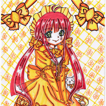 Sweet lemon