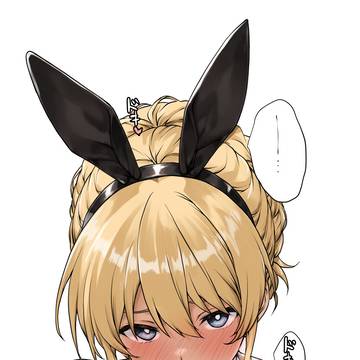 うさぎダー様