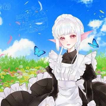メイドの日2026