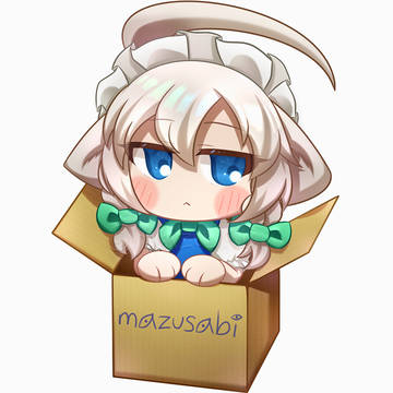 【メイドの日】いぬさくや