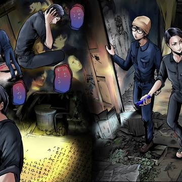 オウマガトキfilm〜視えないものが視える刻〜