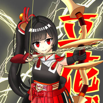 立花城