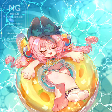 ザオダイ