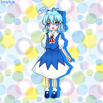 ちるの