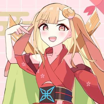 かぐや