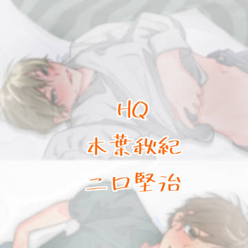 ちょっとだけ😶🌫️