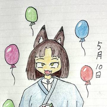 オリキャラ　五月女　史子
