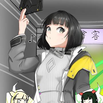 再不逃就要被捲入了...