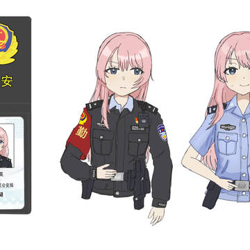 人民警察爱音