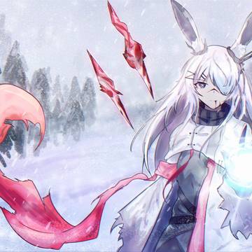 Frostnova