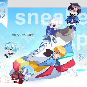 すにすて周年