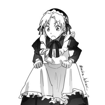 メイドの日