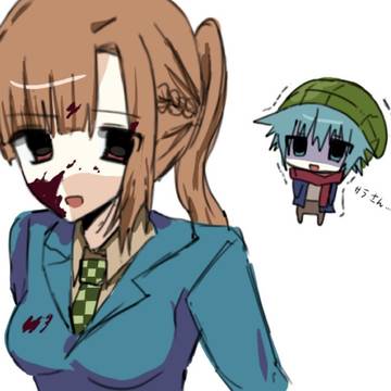 キミガシネログ