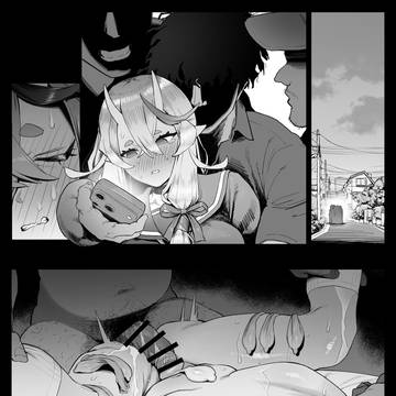 竜胆尊