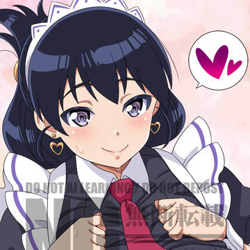 メイド凪さん