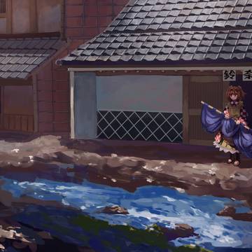 台風一過