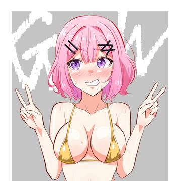 甘織ゴールデンビキニ