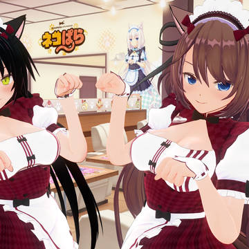 メイドの日2026