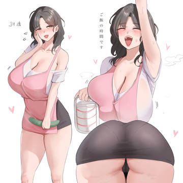 PornAuntie
