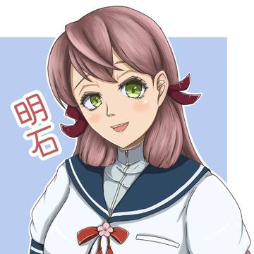 明石ｻﾝ