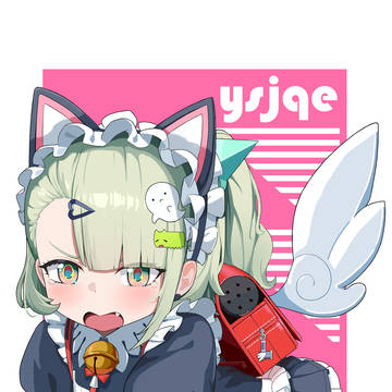 千夏