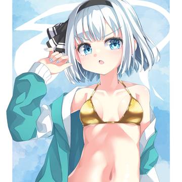ゴールデン